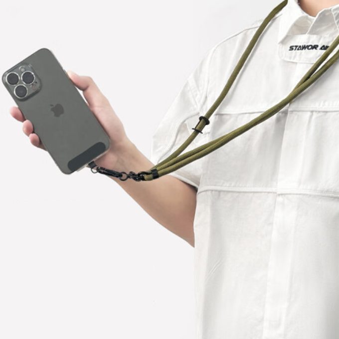 Turas lanyard, mobile phone lanyard pad