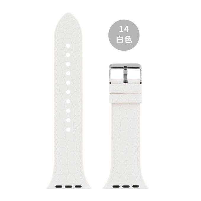 IWatch7 Apple watch6 new SE sports watch strap