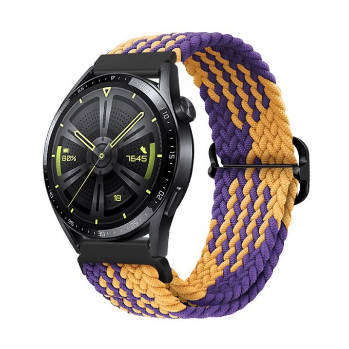 Adjustable watch strap watch S1/S2