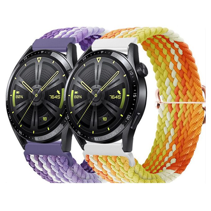 Adjustable watch strap watch S1/S2