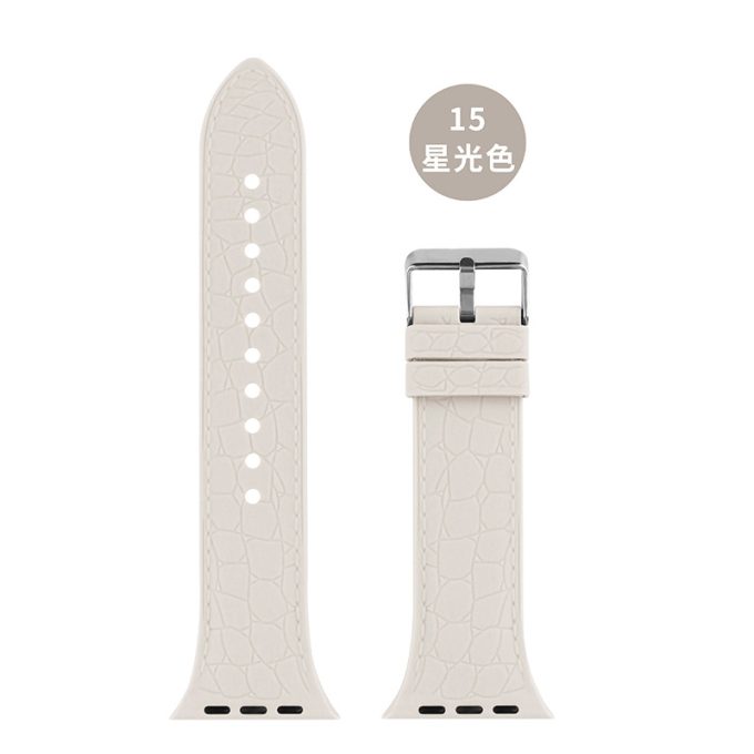 IWatch7 Apple watch6 new SE sports watch strap