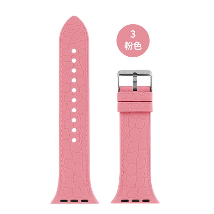 IWatch7 Apple watch6 new SE sports watch strap