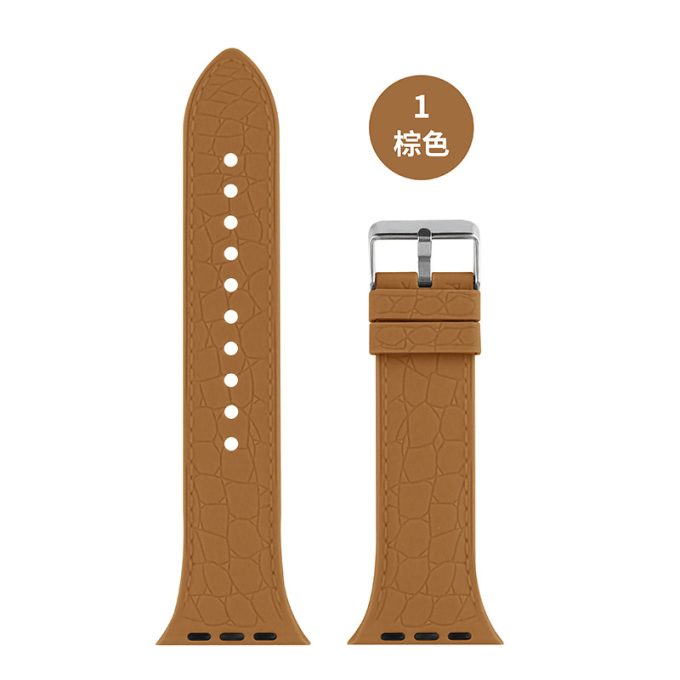 IWatch7 Apple watch6 new SE sports watch strap