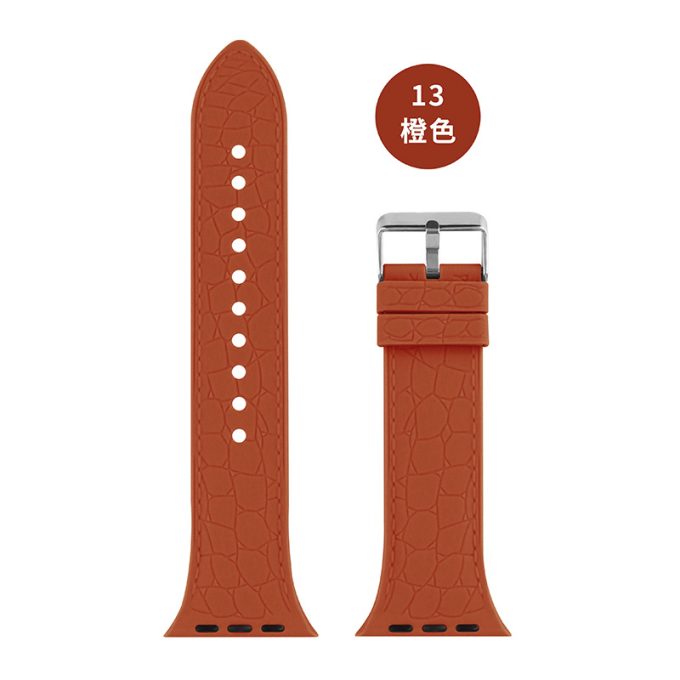 IWatch7 Apple watch6 new SE sports watch strap