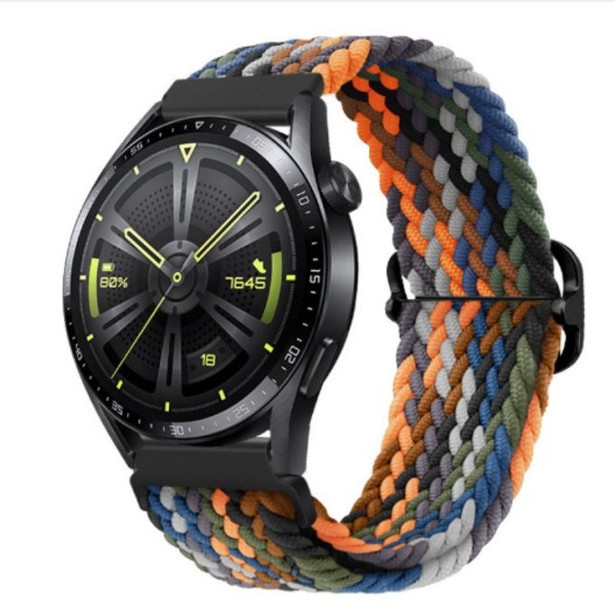 Adjustable watch strap watch S1/S2