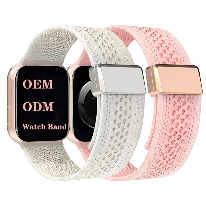 Apple Knitted Nylon Loop Magnetic Strap