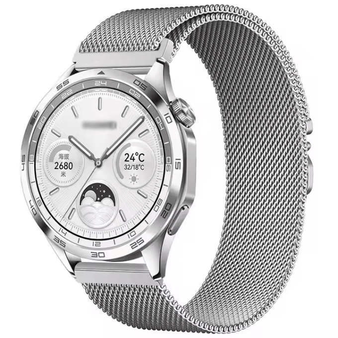 Magnetic Steel Belt Parachute Magnetic Buckle Milanese Strap