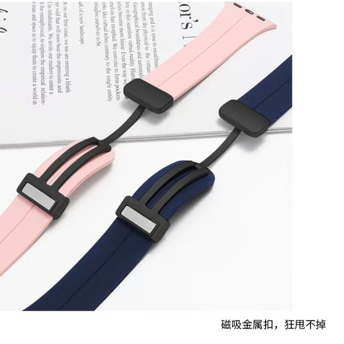 Replaceable sports strap