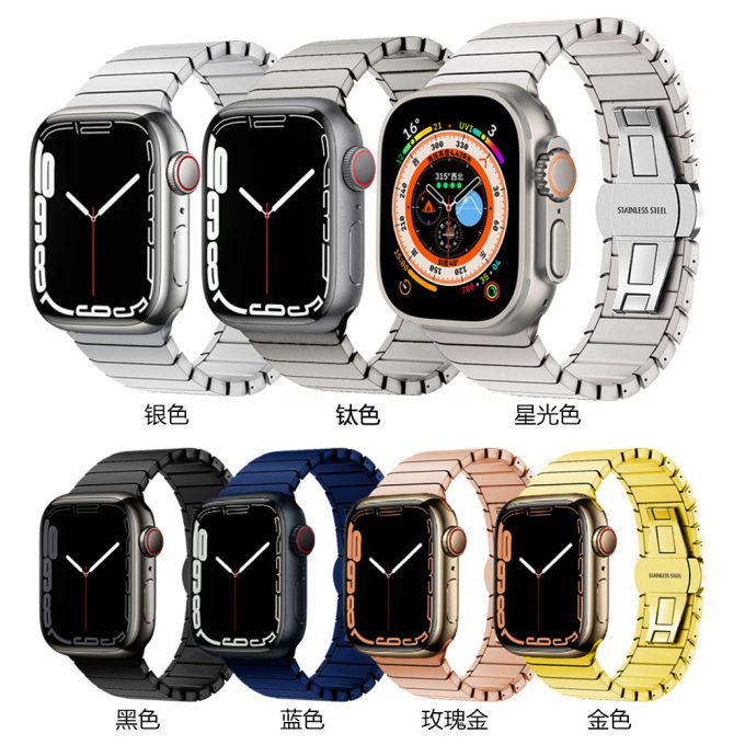 Suitable for Apple Watch Stainless Steel Strap