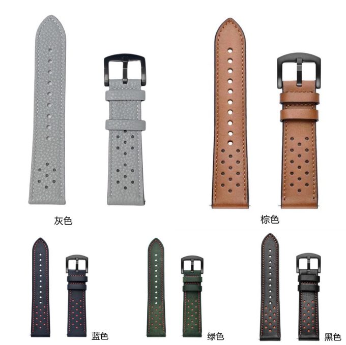 20mm/22mm perforated leather strap