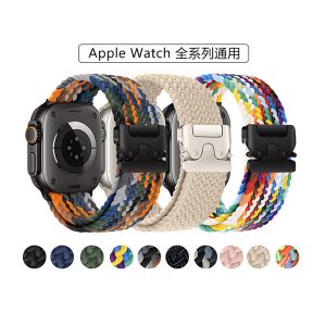 Product Thumb