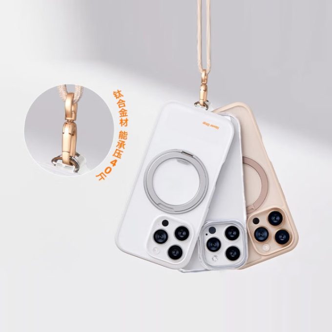 New mobile phone lanyard with diagonal cross and backpack