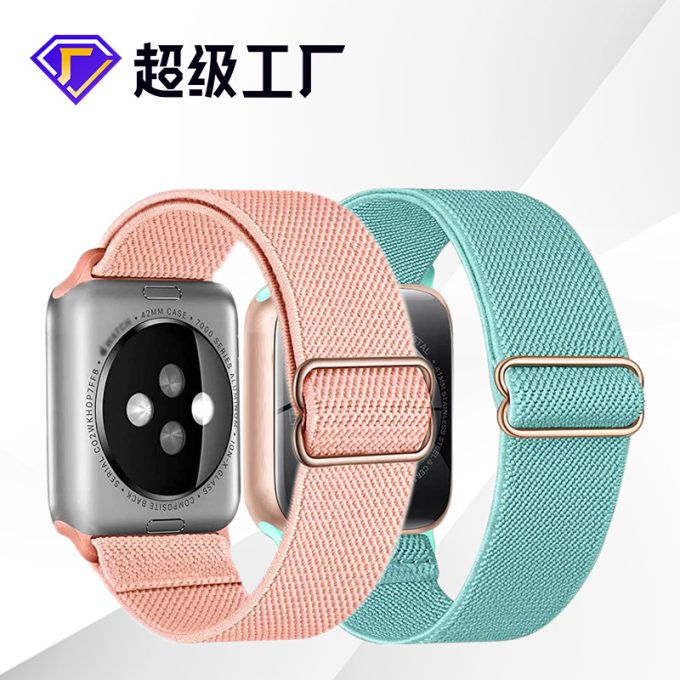 Double sided twill adjustable elastic single loop apple nylon woven strap
