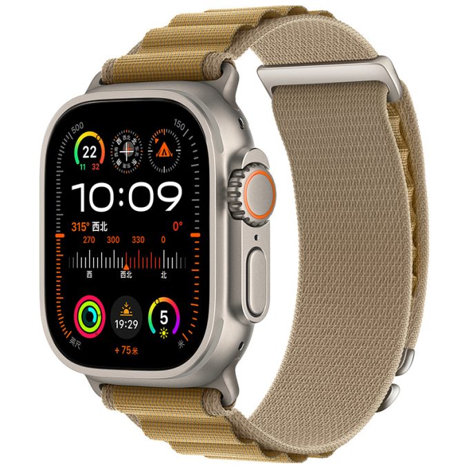 Nylon strap suitable for Apple iWatch