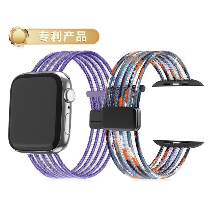 Suitable for Little Genius Samsung iWatch Nylon Universal Sliding Buckle Magnetic Strap